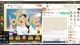 臭丫头@主播照片
