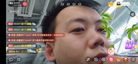 xingjiac主播照片