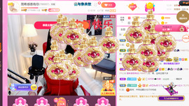━☆简希づ休息中主播照片