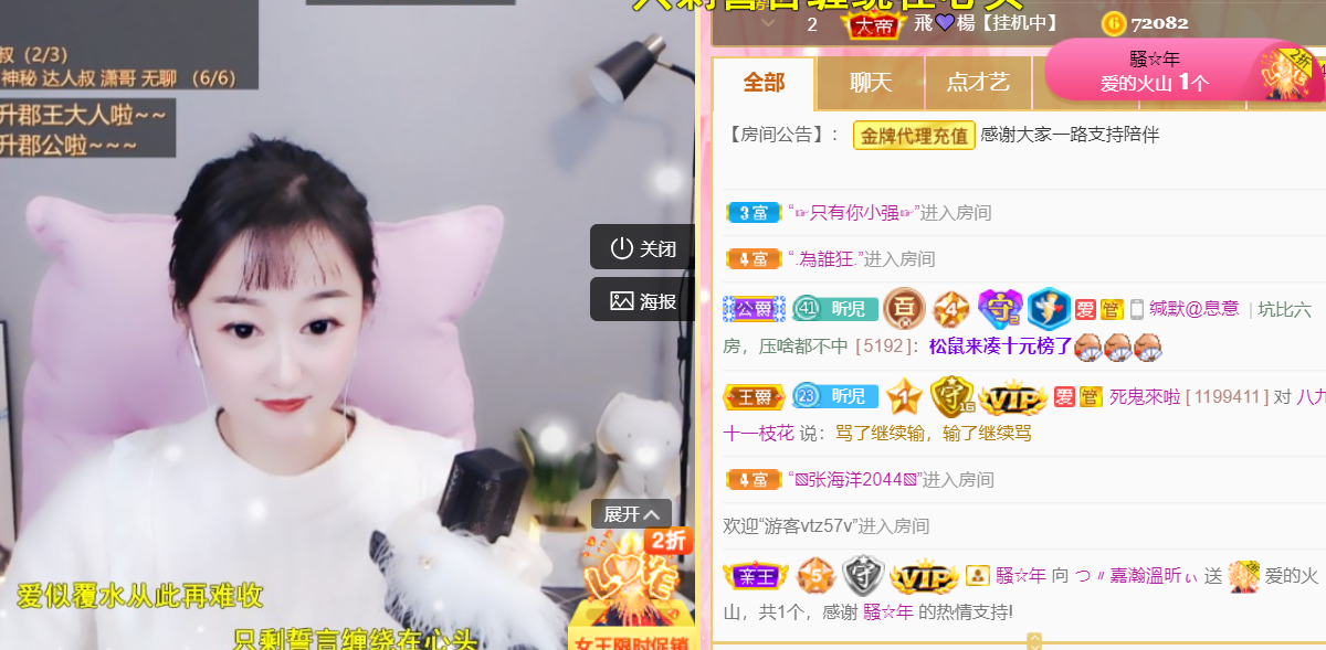 ╰つ〃薀昕🌷的图片