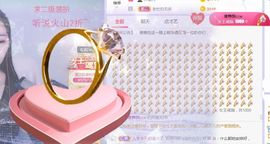 旺旺女孩☞主播照片