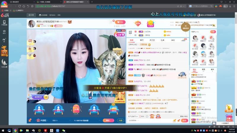 小黄黄黄黄黄.的图片