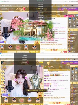 Lッ♥✿小白白主播照片