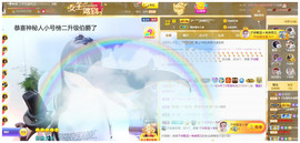 ━╋红太狼的图片