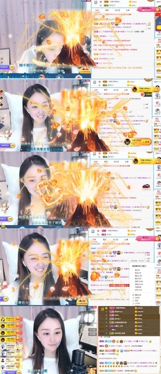 遇见❥暂休主播照片