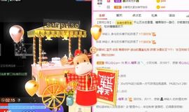 沁馨ღ求百元榜主播照片