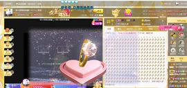 🔥！！！！主播照片