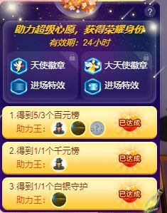 曈妹儿💜51818的图片