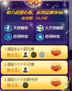 曈妹儿💜51818主播照片
