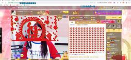 萍.萍lp主播照片