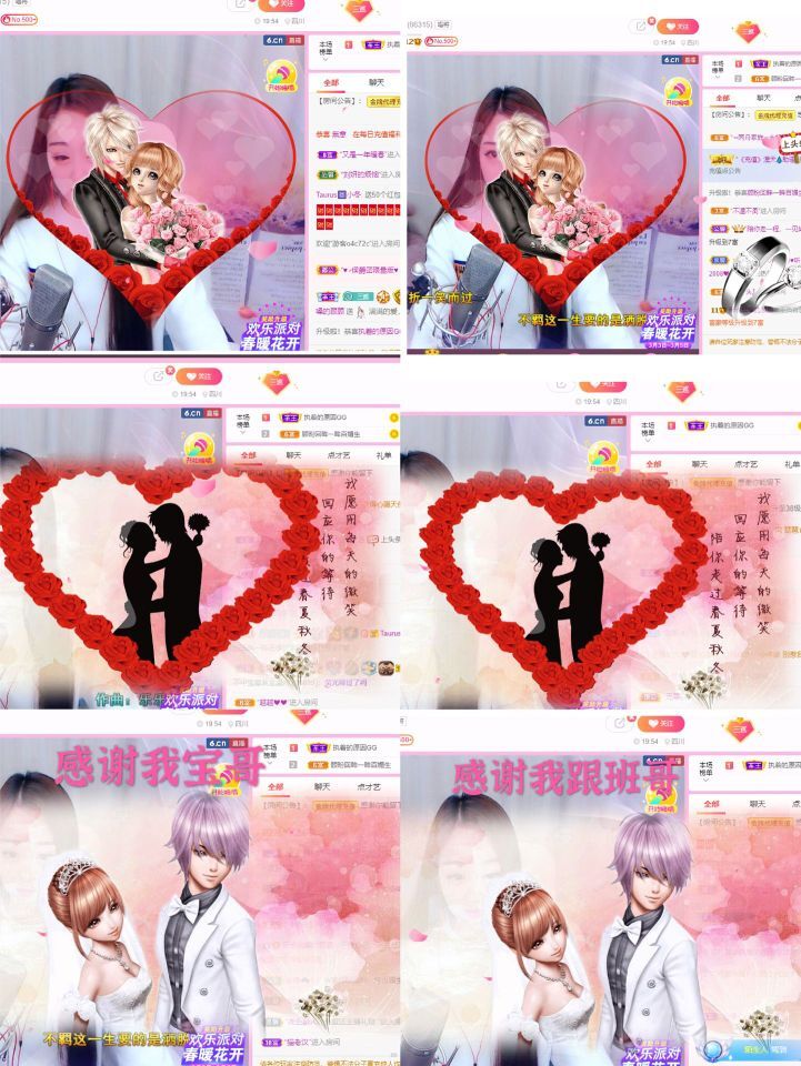 ♫带点烟嗓的顾顾的图片