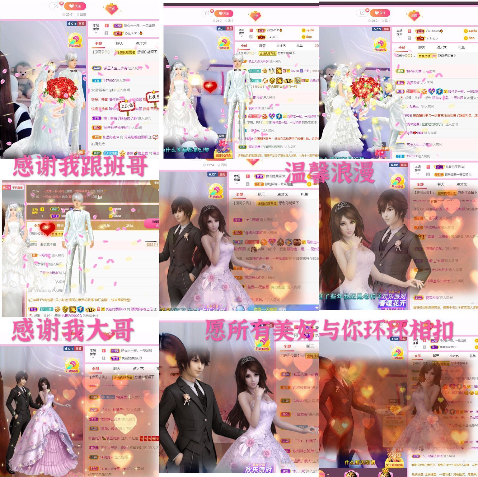 ♫带点烟嗓的顾顾的图片