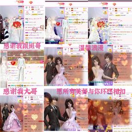 ♫唱歌的烟嗓顾主播照片