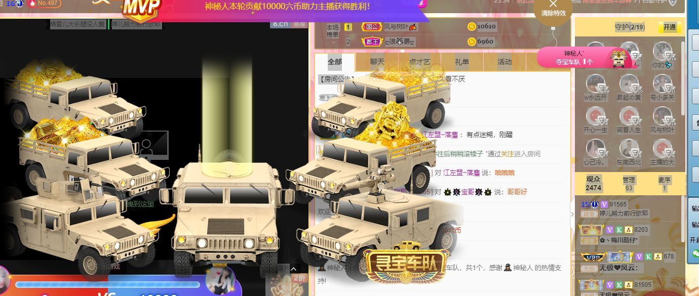 婷儿！五月加油的图片