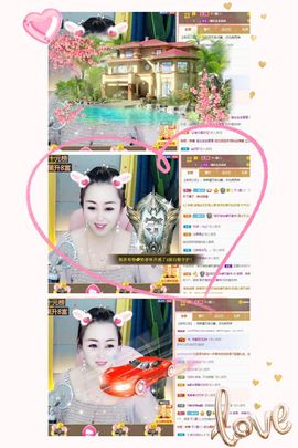 梨莎挺住啊主播照片