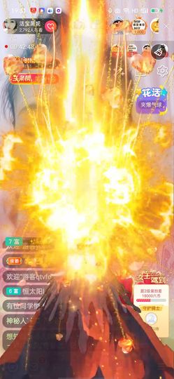 活宝黑妮主播照片