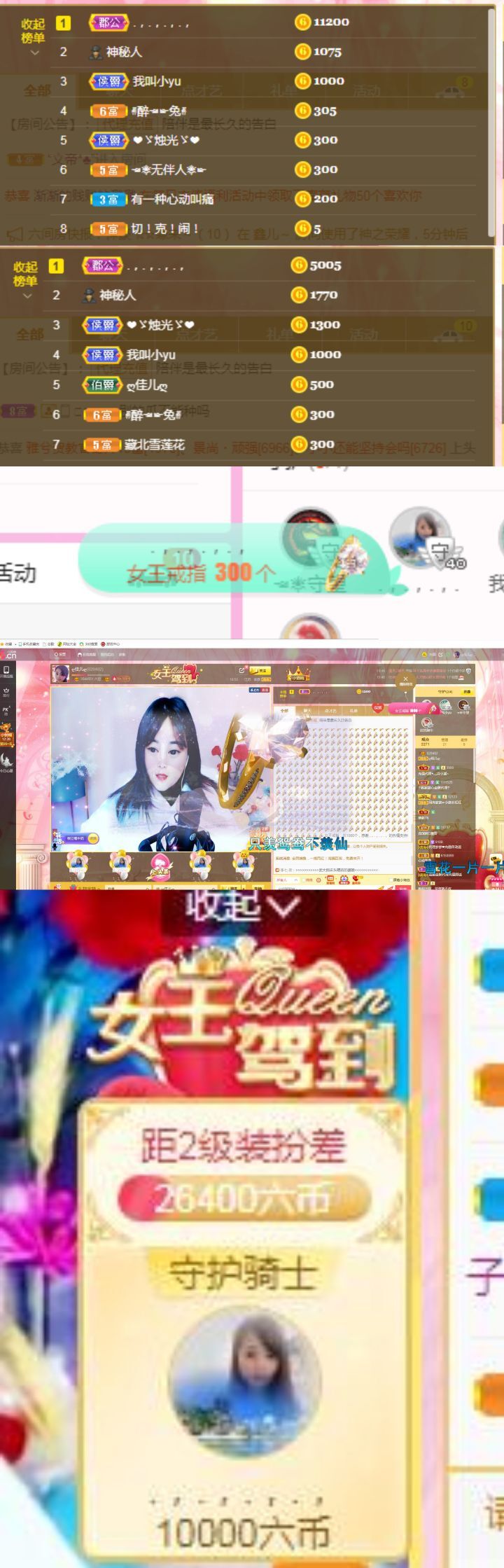 ღ佳儿ღ的图片