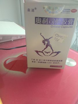 梦落梧桐主播照片