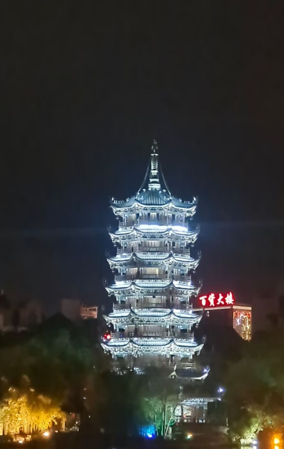 香花！的主播照片