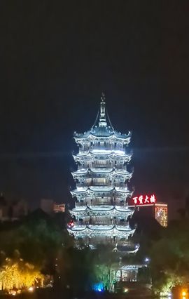 香花！主播照片