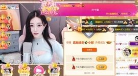 嘉瀚娱乐✨小部长💗主播照片