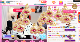 ━☆简希づ休息中主播照片