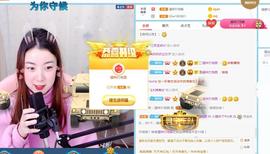 小猫咪退了主播照片