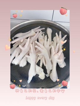 鑫儿～主播照片