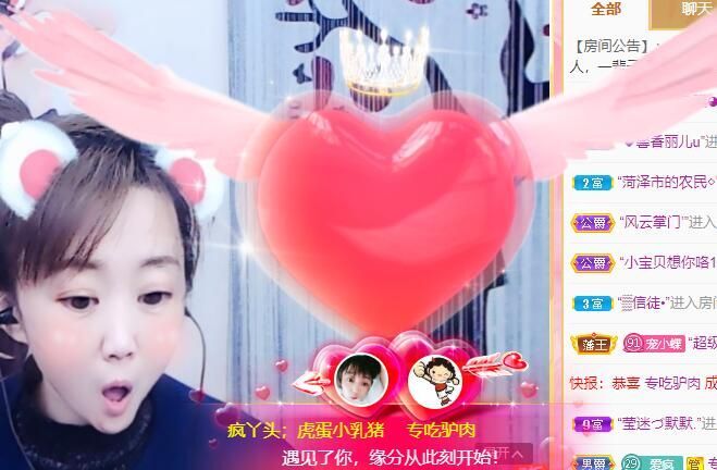丑小鸭💞愿有一束光的图片