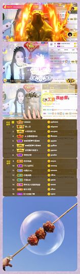 ◕◕萱妮唱给你听◕◕主播照片
