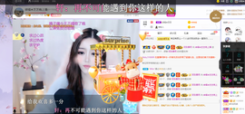 依芝の求百元榜的图片