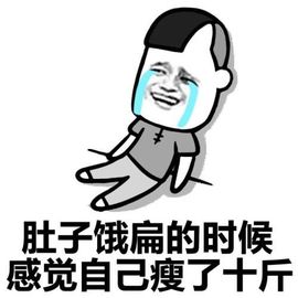 爱笑🌺好运常伴左右主播照片