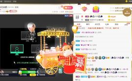 🔥！！！！主播照片