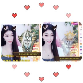 萌小喵❤️主播照片