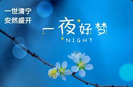 大宝吖~主播照片