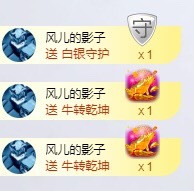 小玲宝🧸不连麦的图片