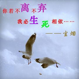 冰心有事不定时直播主播照片