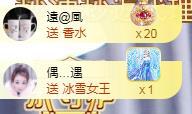 ゞ悠乐★婉儿つ的图片