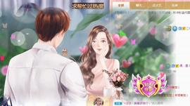 ゞ悠乐★婉儿つ主播照片