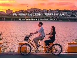 心动ぐつ媚儿主播照片
