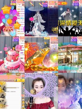 仙仙🎤唱歌主播照片