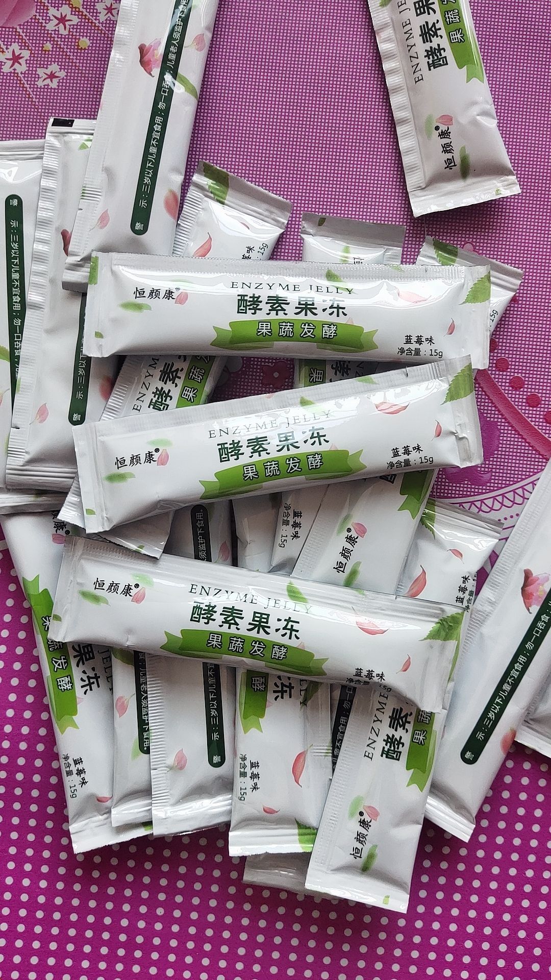790bcjmrsv的主播照片
