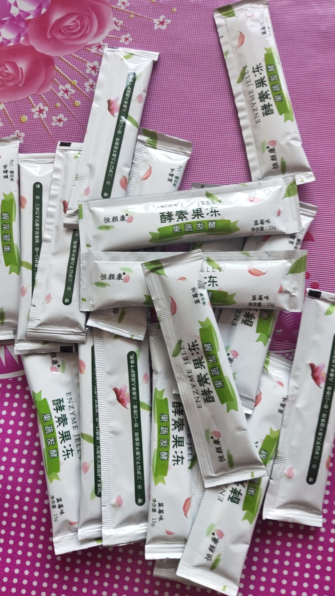 790bcjmrsv的主播照片