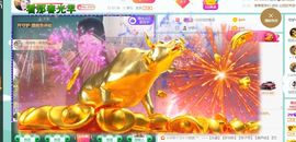 安琪同学的图片