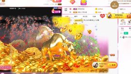 余生各自安好。主播照片