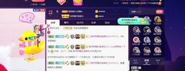 萍.萍lp主播照片