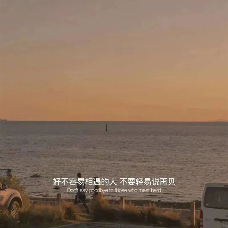 依芝の求心软的神！的图片