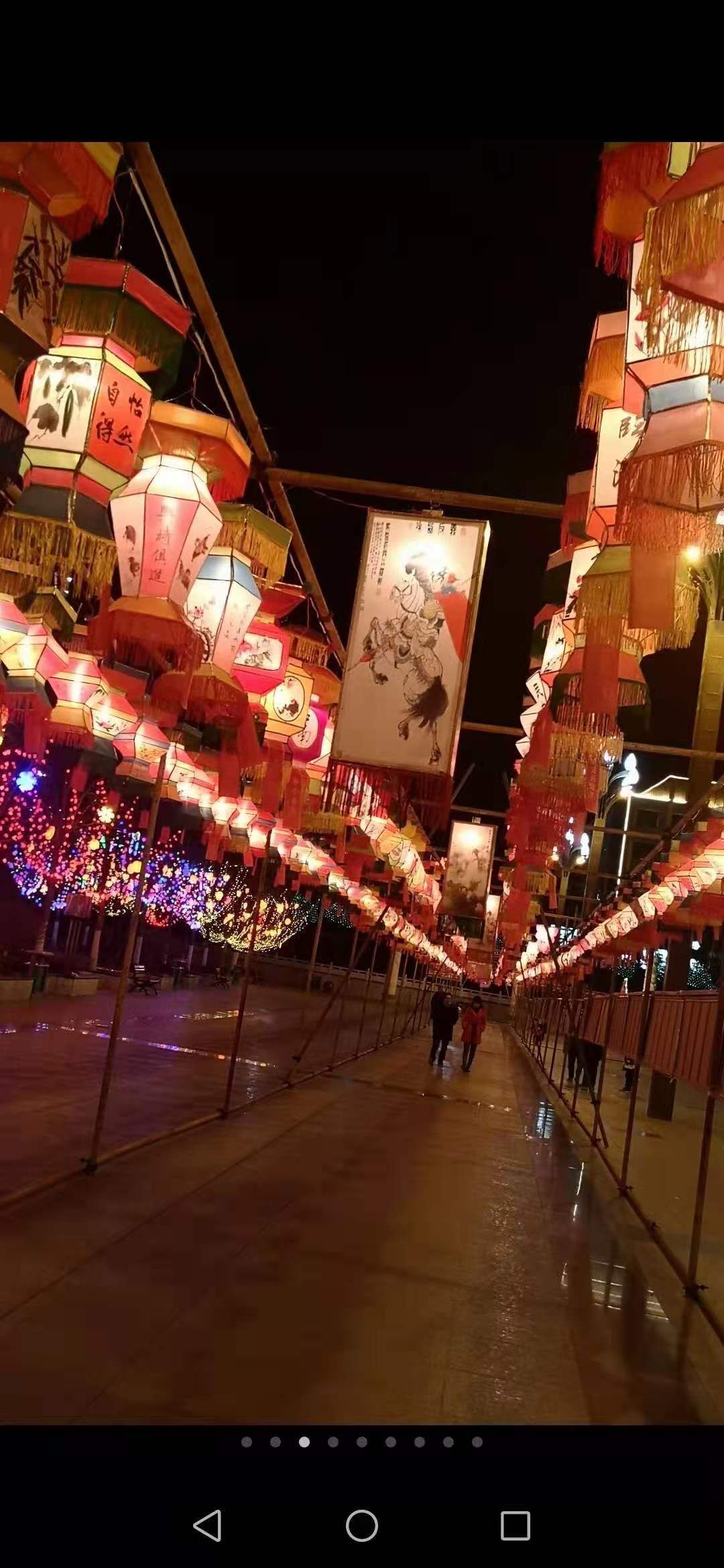 m青青子衿主播照片