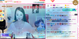 ━☆简希づ休息中主播照片