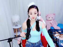 ♥陌晗♥安安静静主播照片